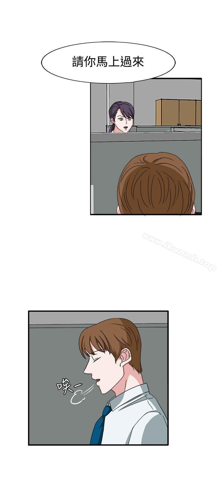 第48话