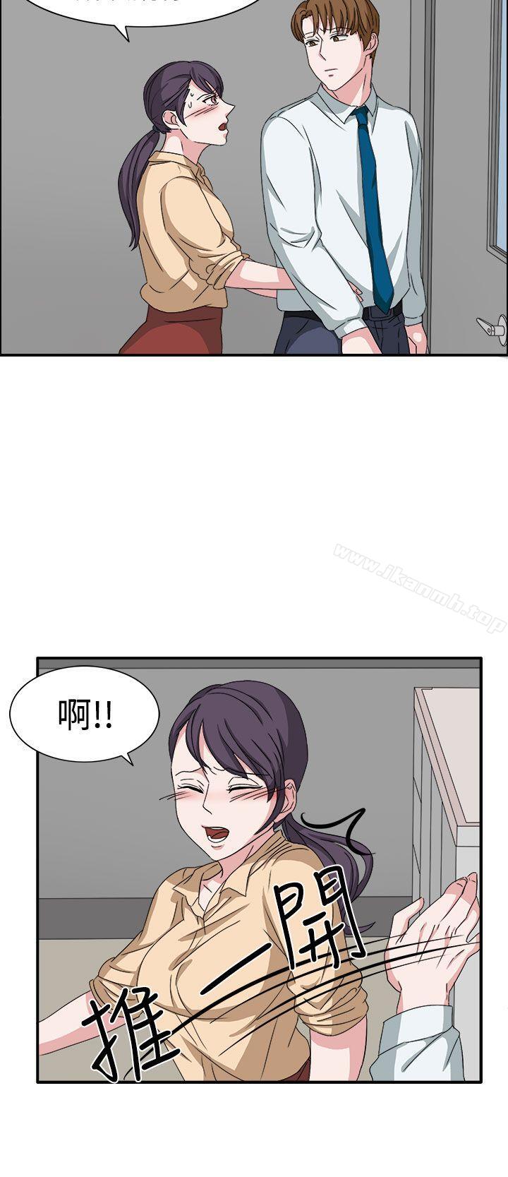 第48话