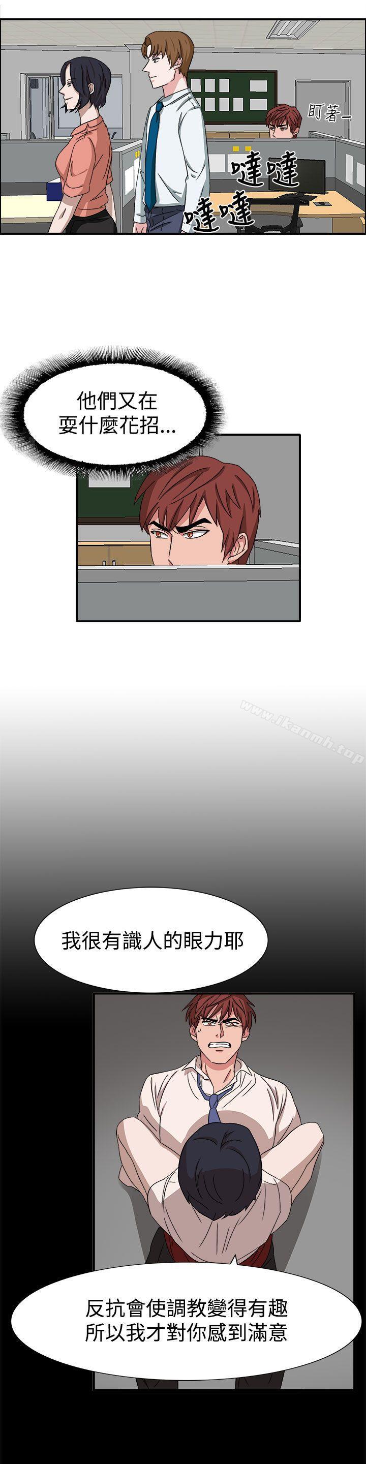 第49话