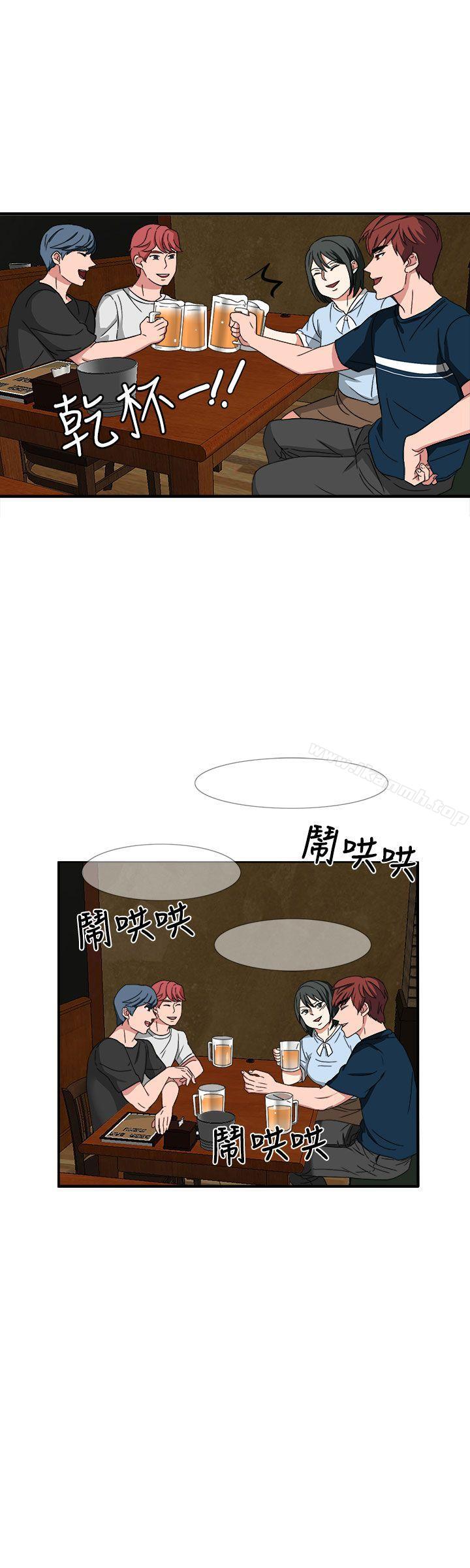 第50话