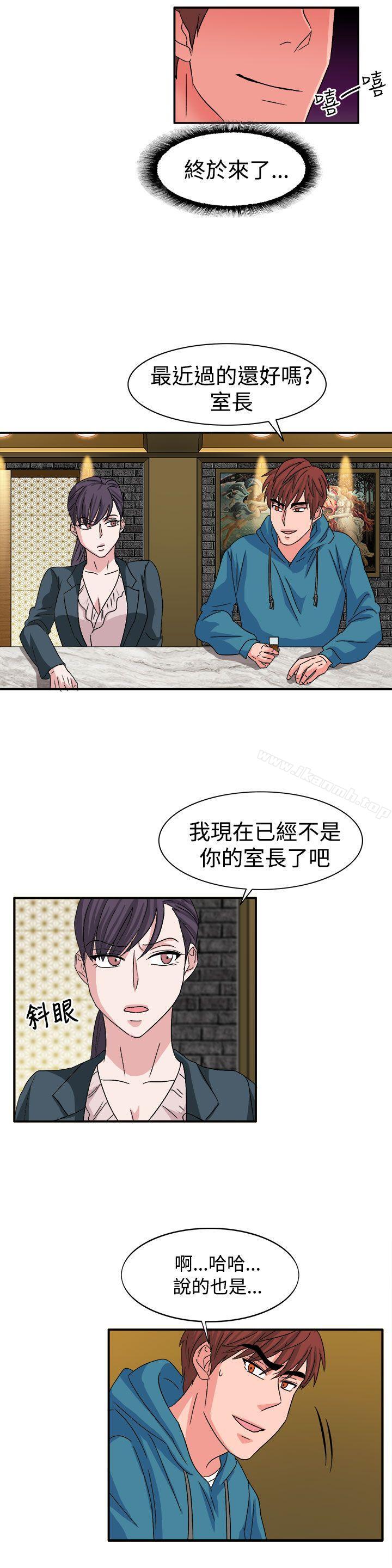 第57话
