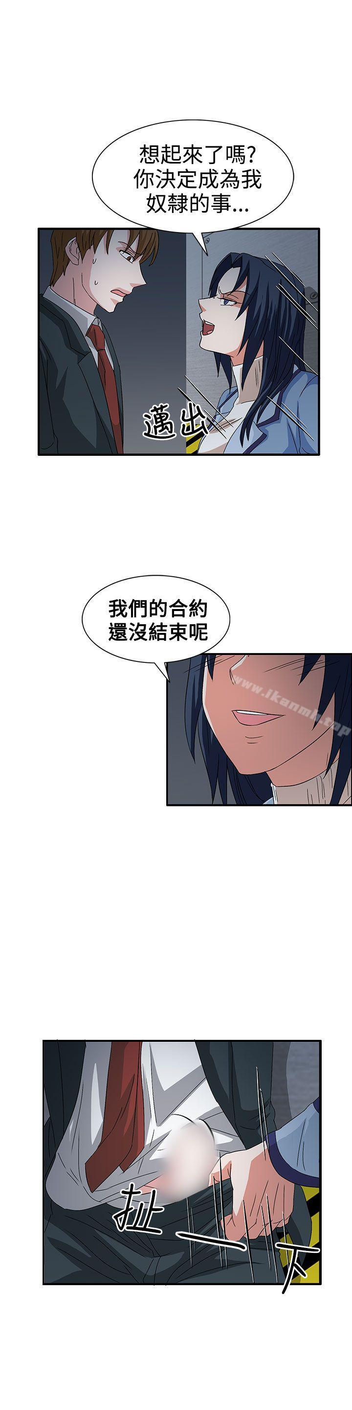 第58话