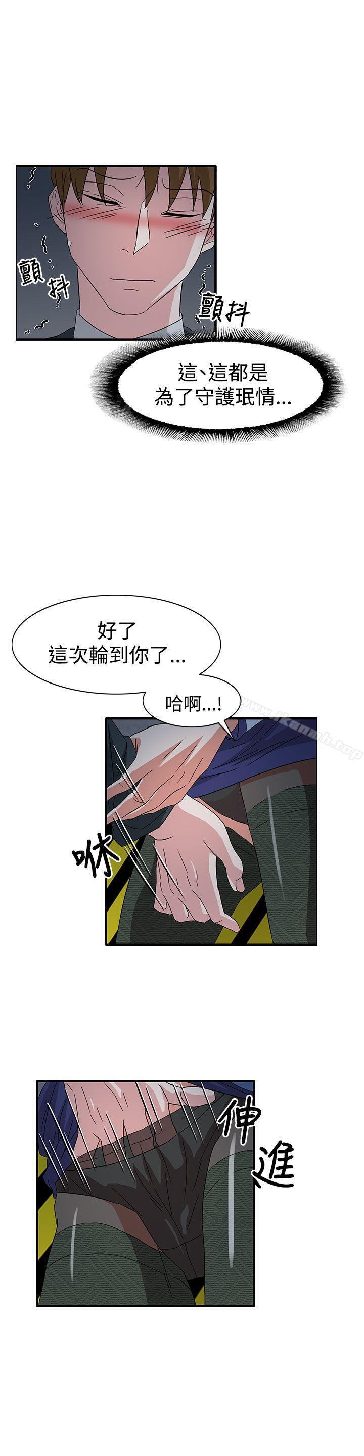第58话