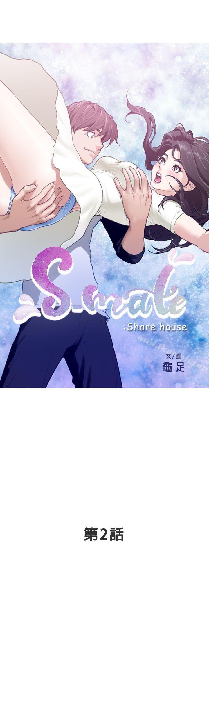 第2话