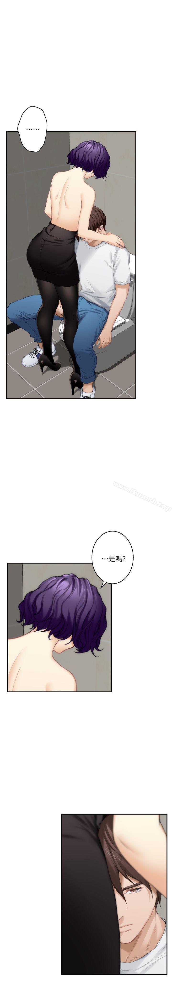 第22话-瞒着小桃