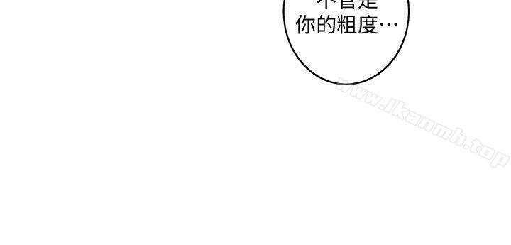 第34话-相见恨晚