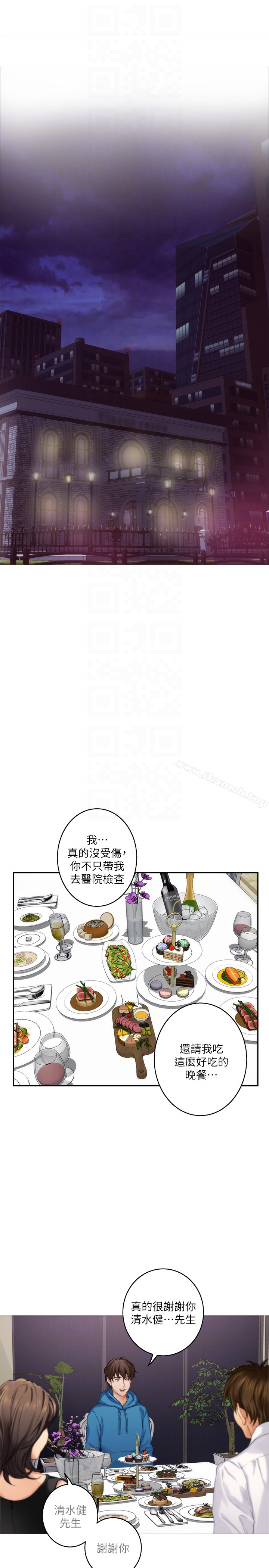 第54话-清水健，让我出道吧!