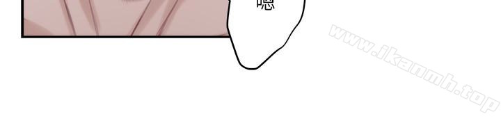 第55话-主动的小桃