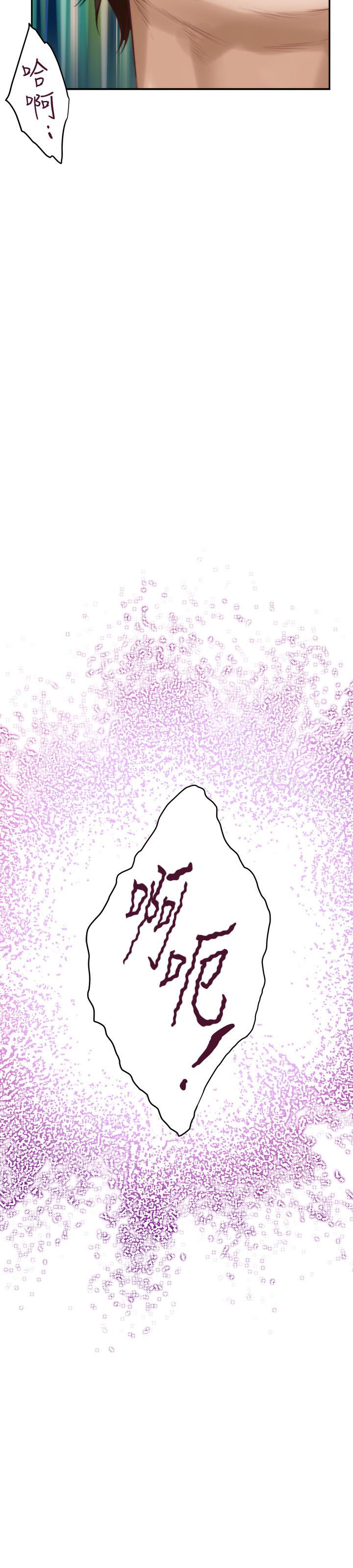 第58话-全「身」投入的实战教育