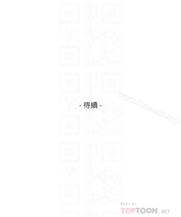 第58话-全「身」投入的实战教育