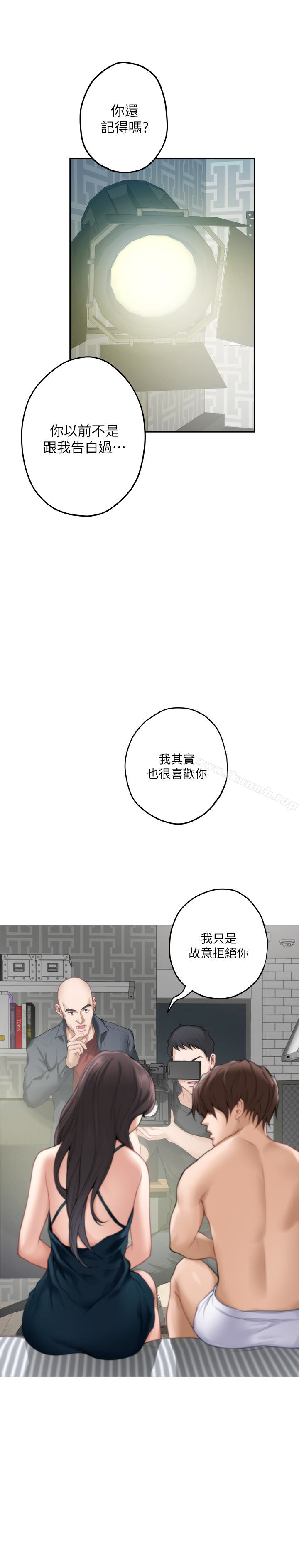 第60话-征服高傲的她的快感