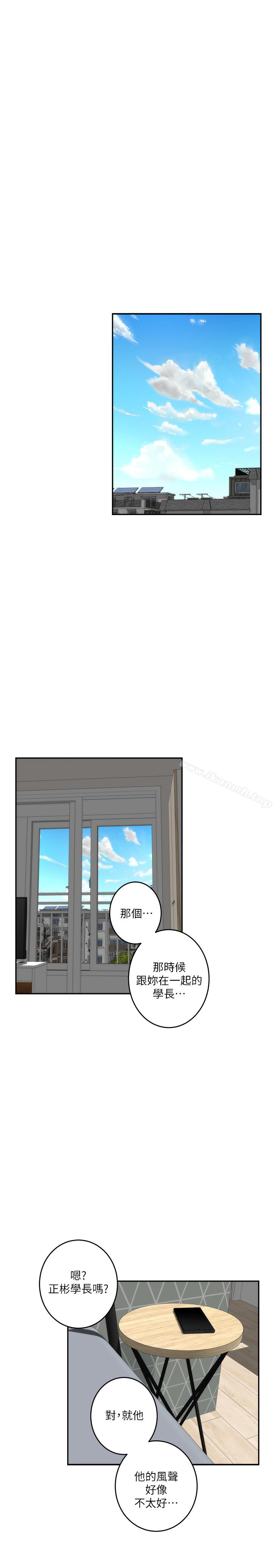 第63话-与小桃的激烈性爱