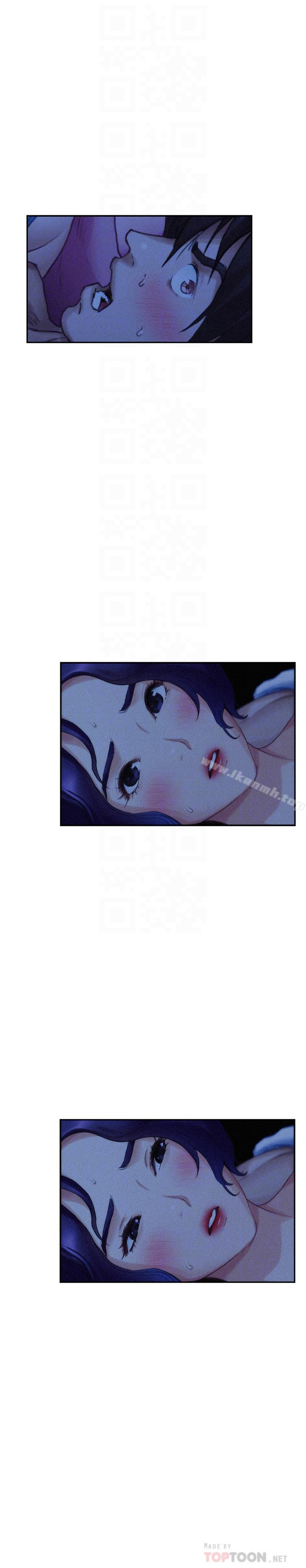 第69话-在各自的被窝里相望