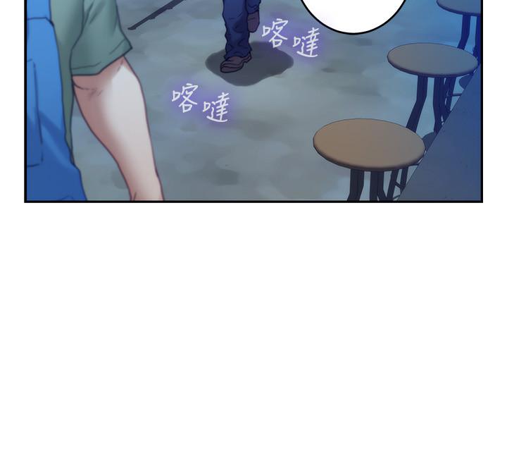 第80话-一次战两女