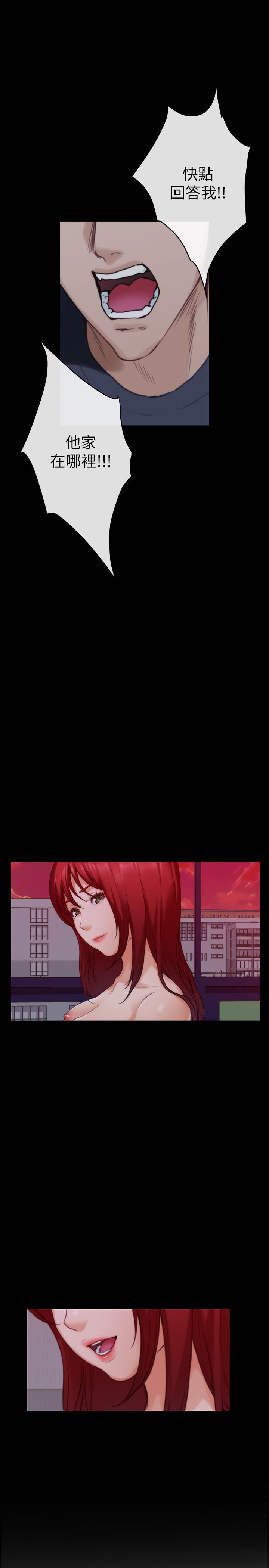 第87话-正彬学长家竟然这么有钱