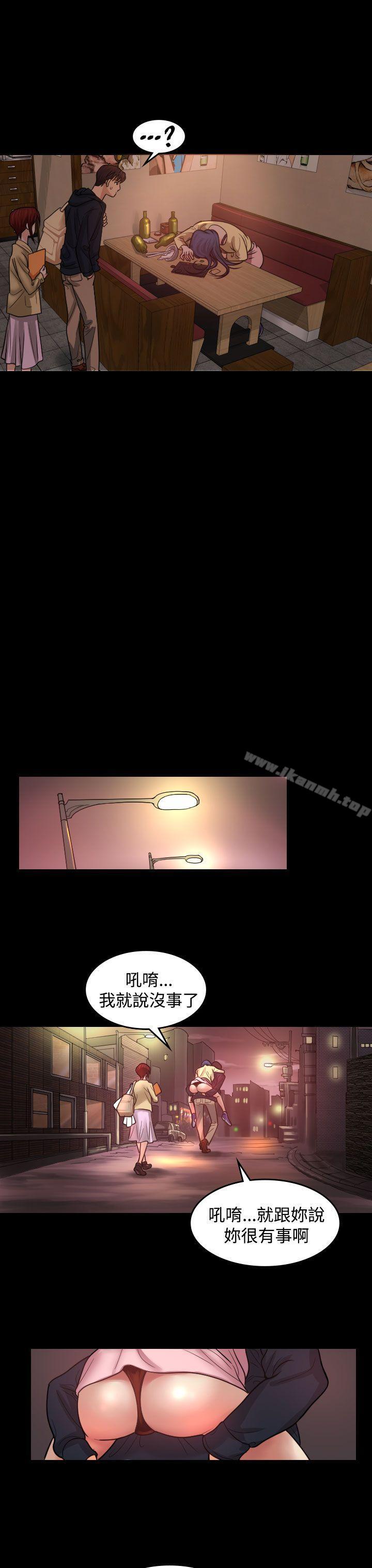 第1話