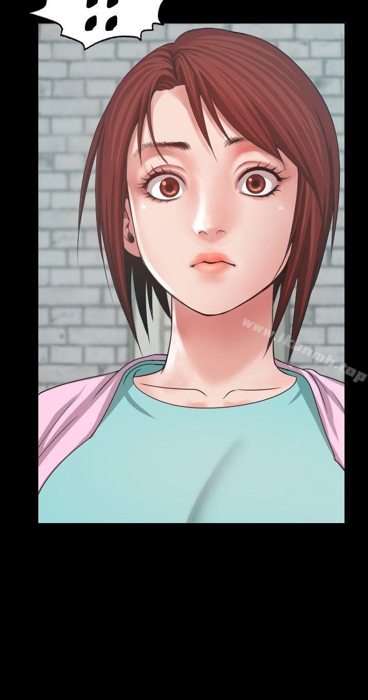 第5話