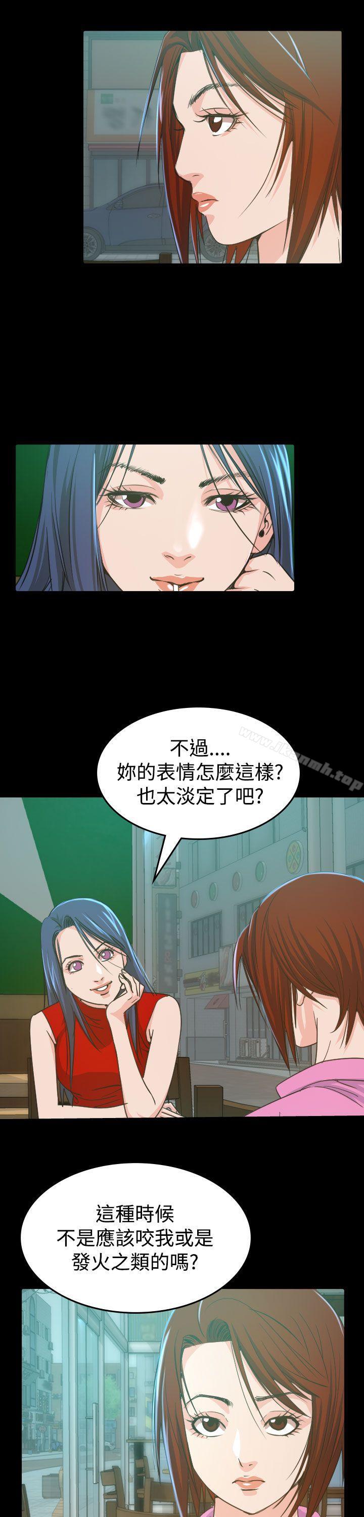 第9話