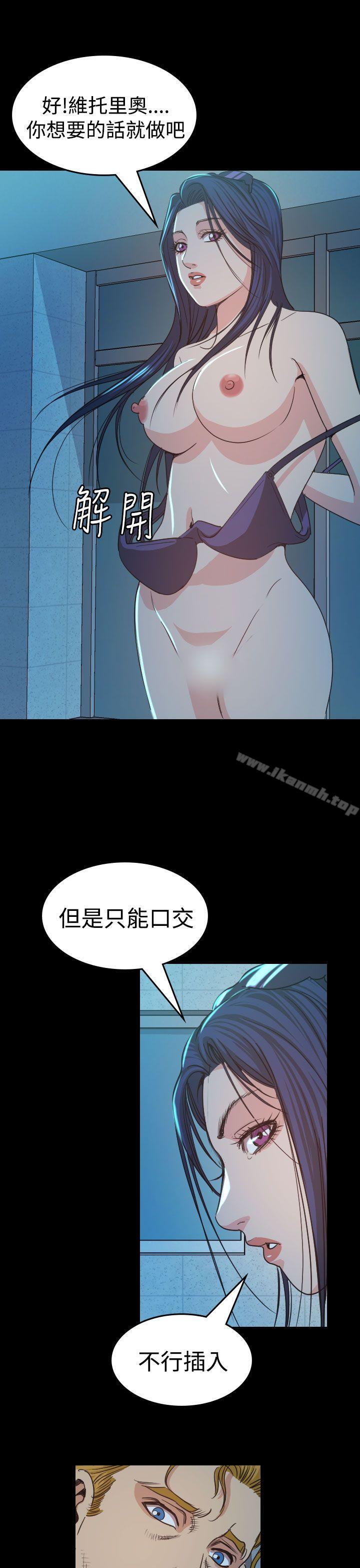第12話