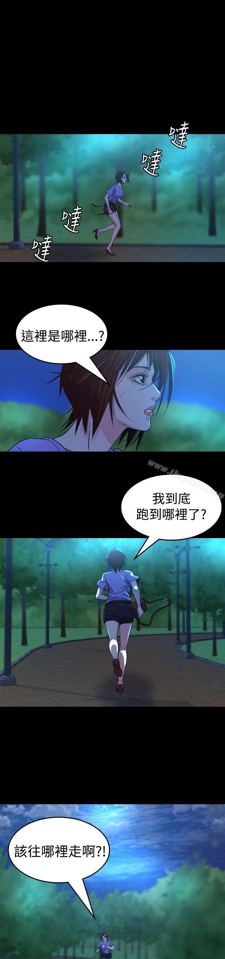 第13話