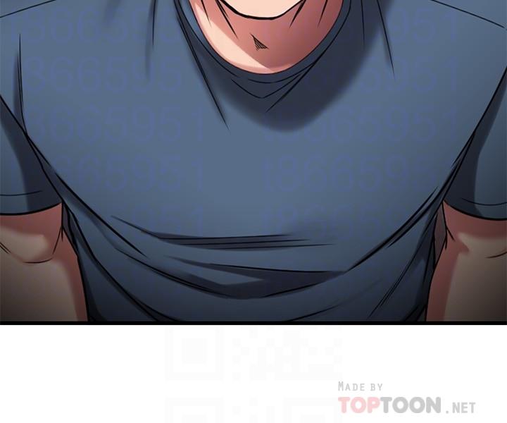 第30話-讓我用身體來幫你治療