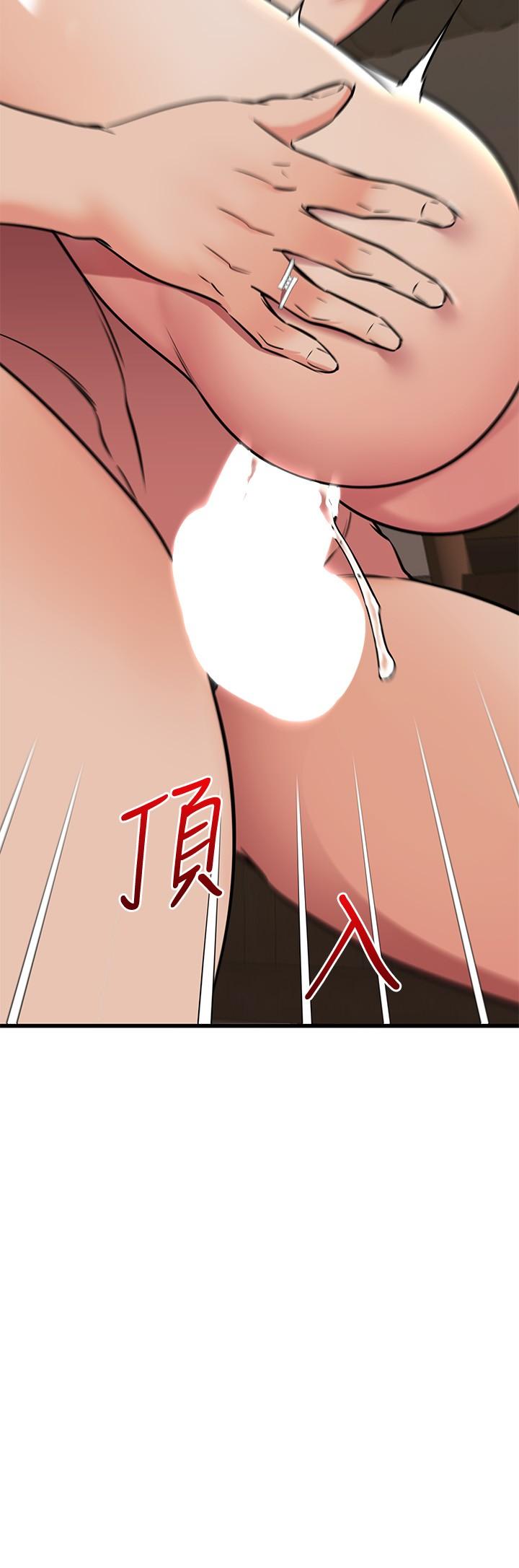 第63話-我們一直相愛下去吧