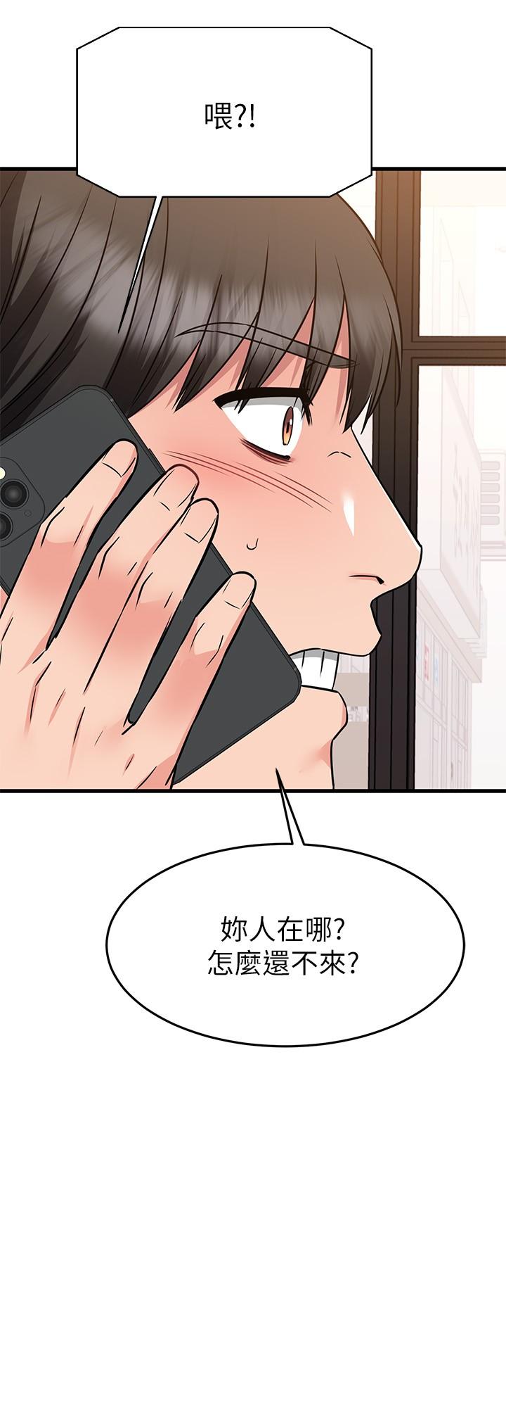 第65話-最終話-和心愛的人一起