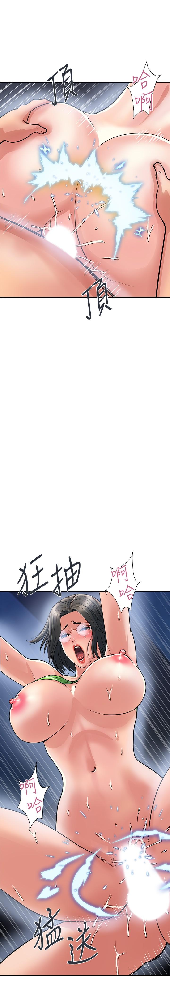 第23话-车内的高潮