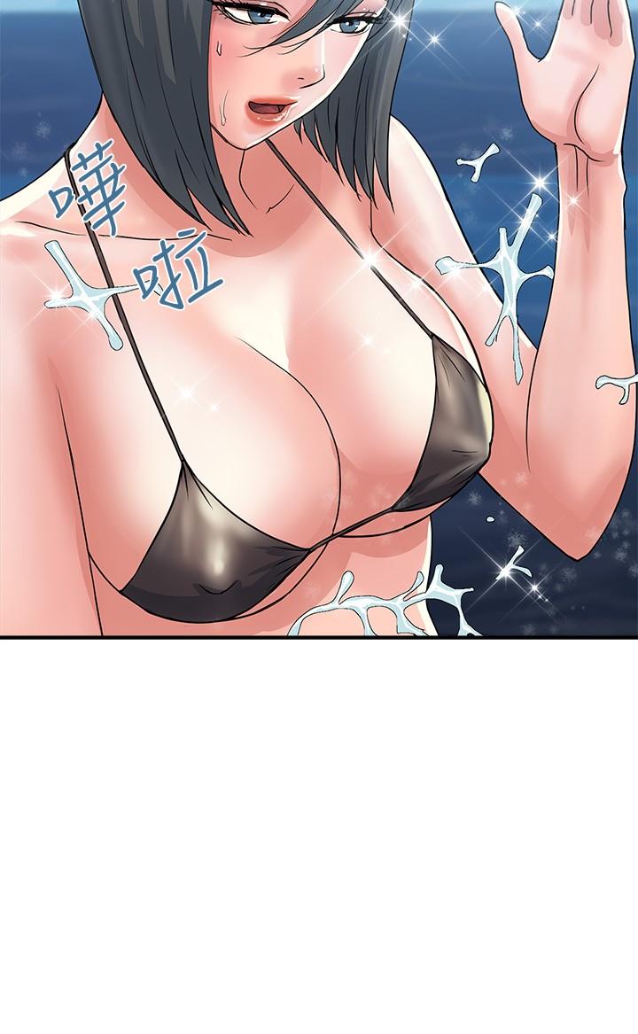 第28话-学妹成熟的肉体
