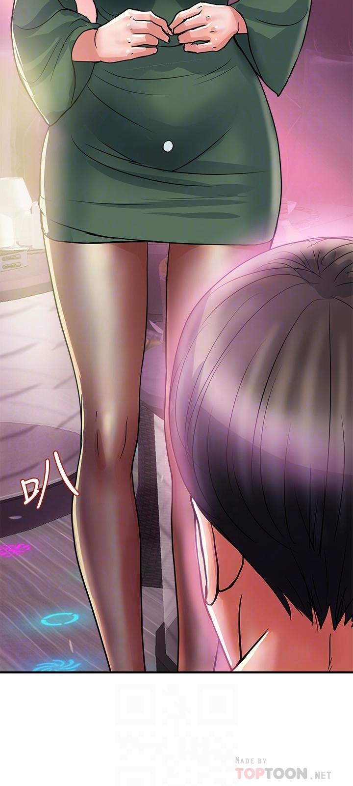 第35话-足交舒服吗