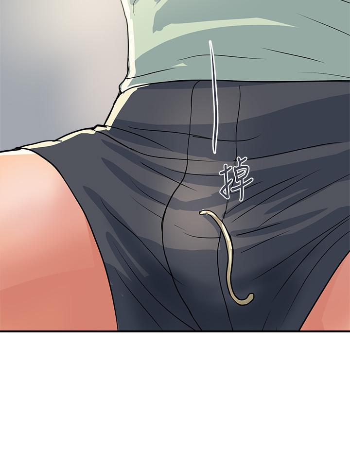 第41话-态度180度大转变的思琪