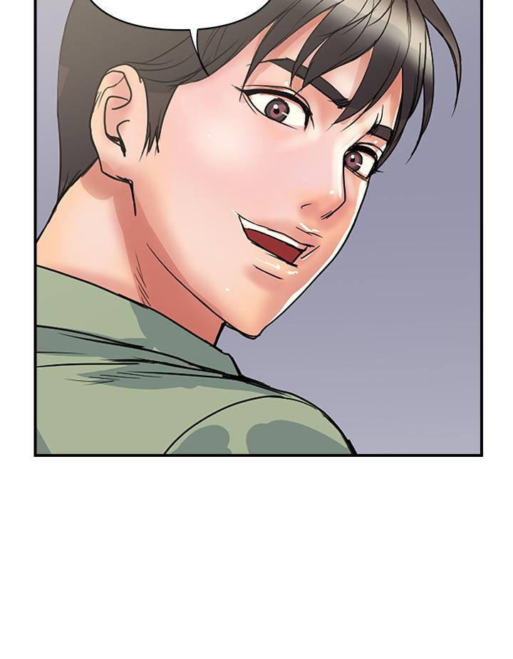 第50话-想吃老二的教授