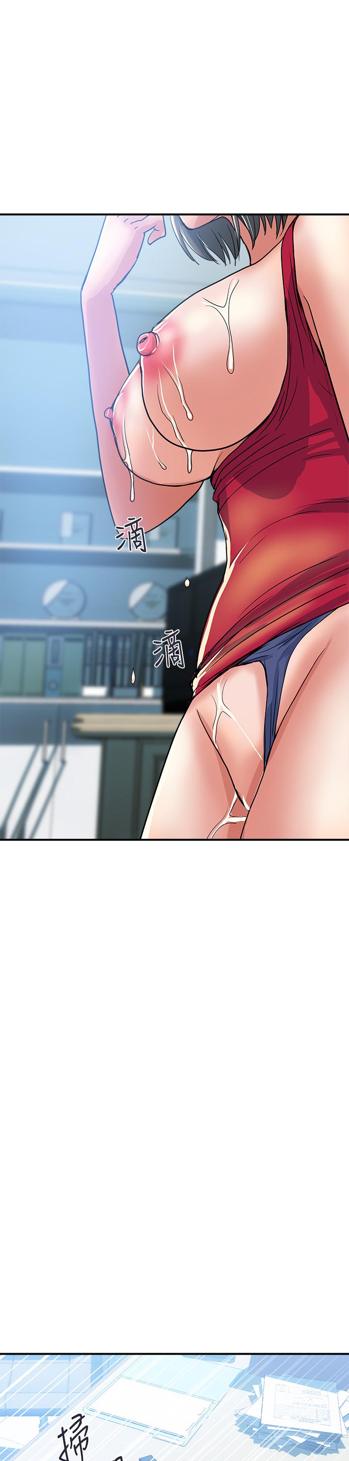 第51话-以乳交展开的办公室play