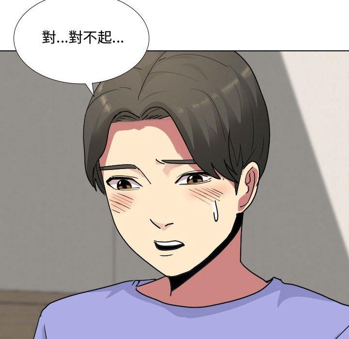 第10話