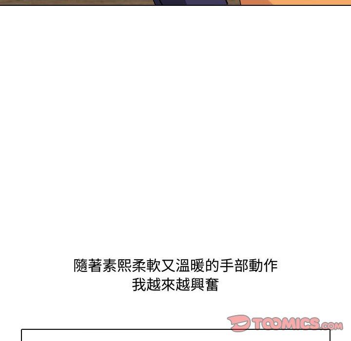 第10話