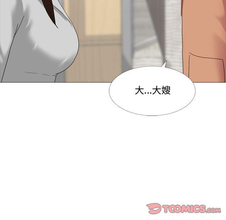 第11話