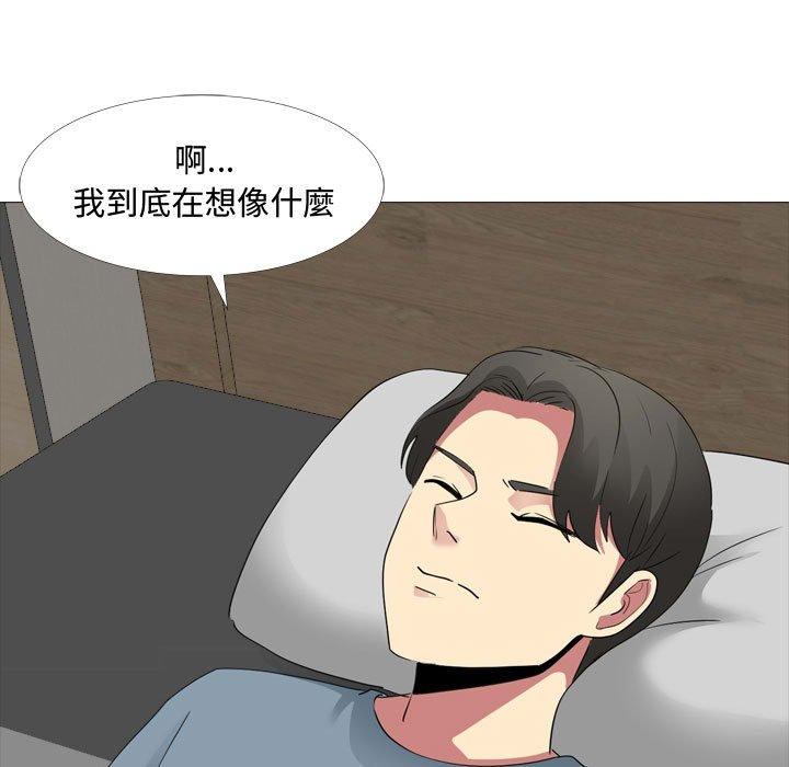 第12話
