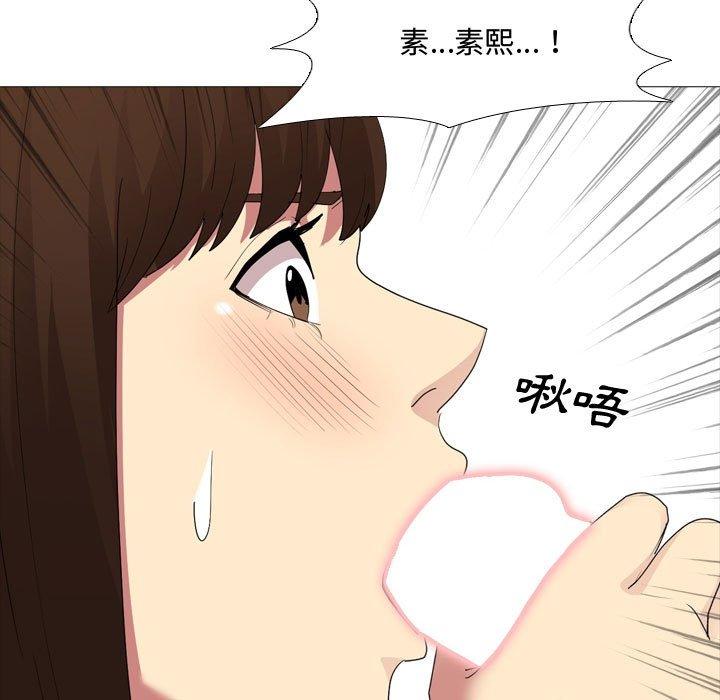 第12話