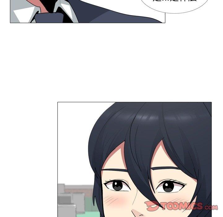 第14話