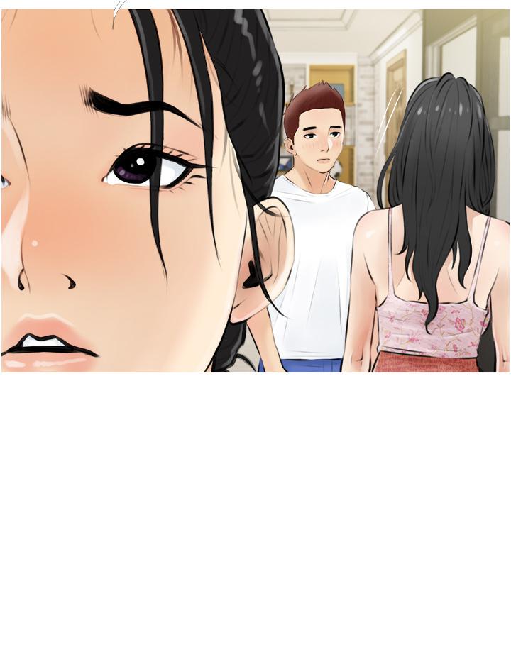 第4話-串入鼻尖的熟女體香