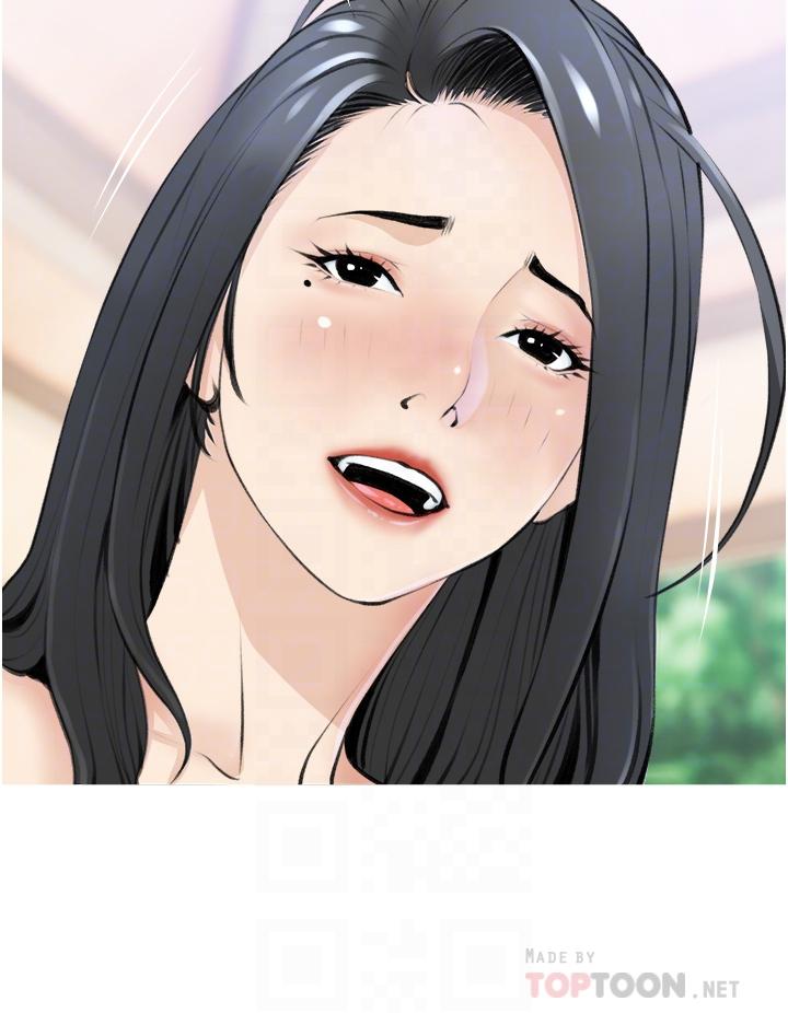 第7話-一觸碰就濕潤的禁地