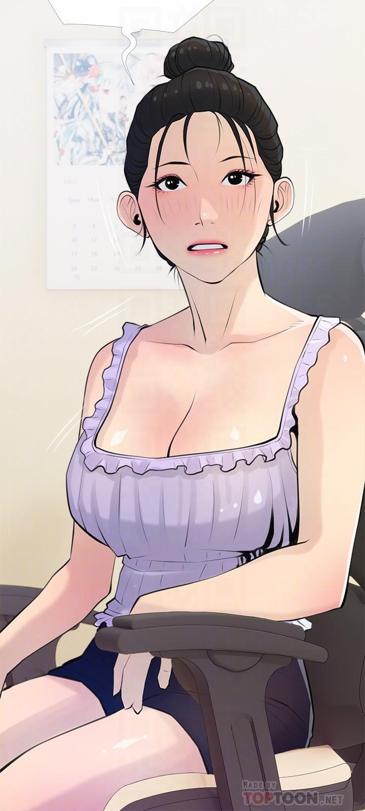 第66話-真的好想要