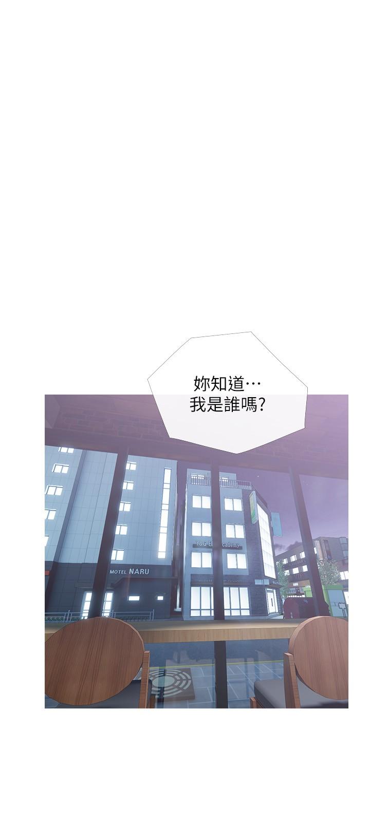 第103话-最后的旅行