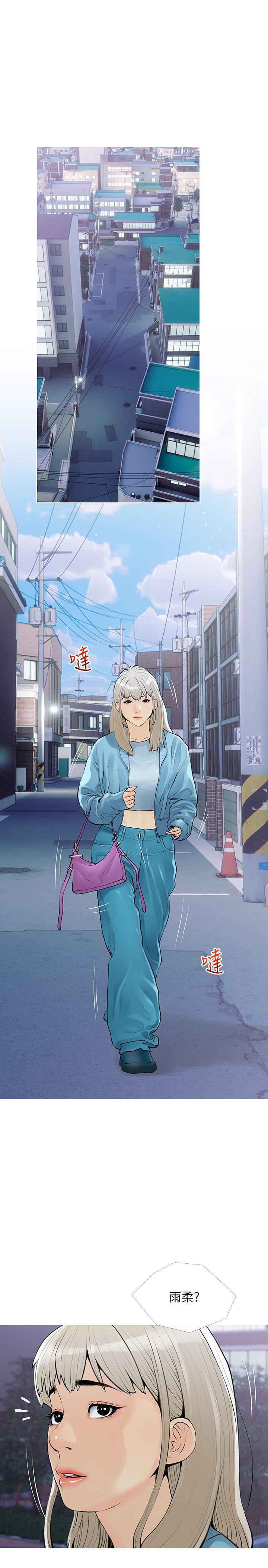 第103话-最后的旅行