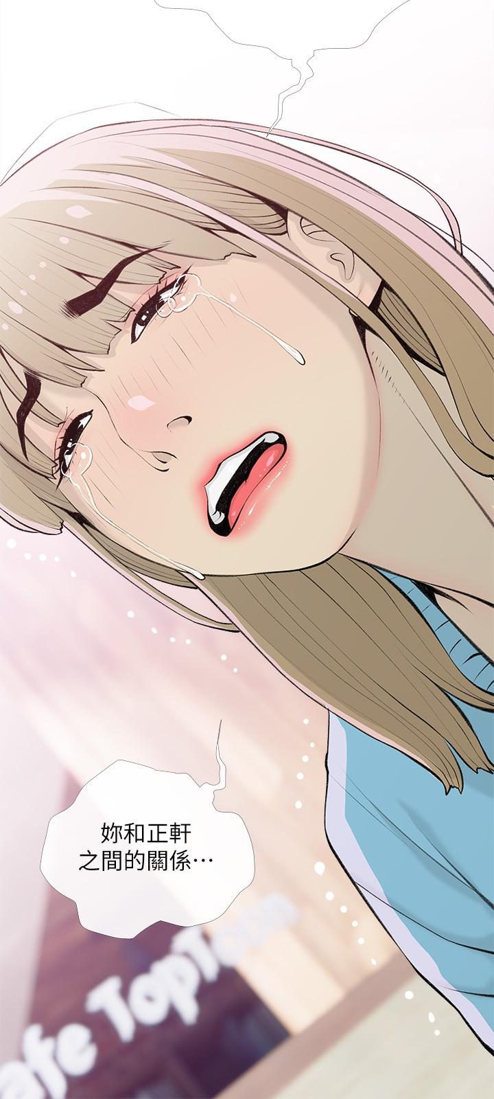 第103话-最后的旅行