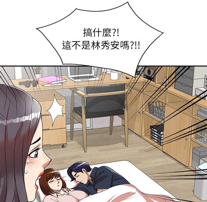 第7話
