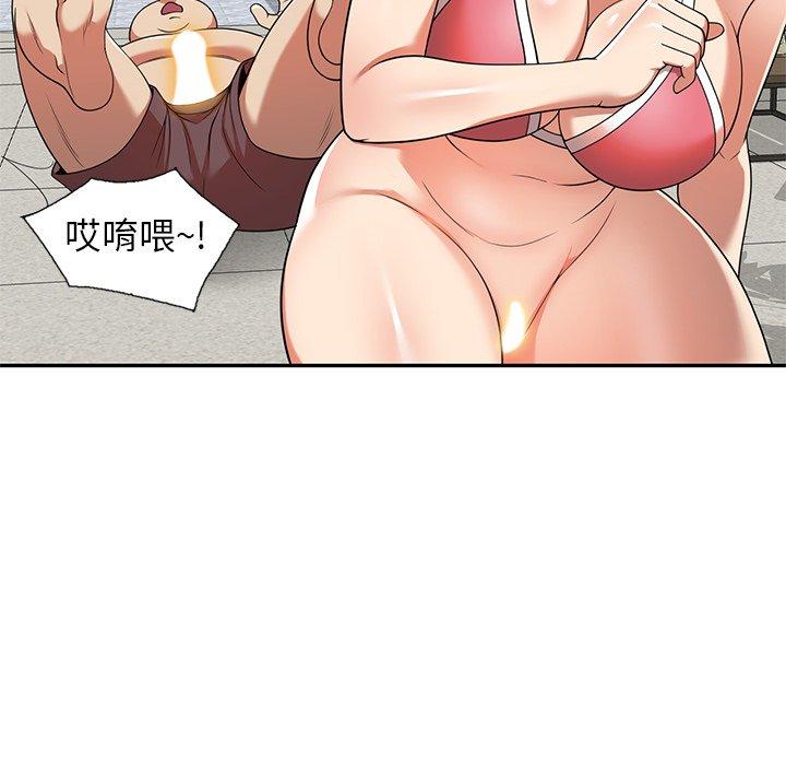 第9話