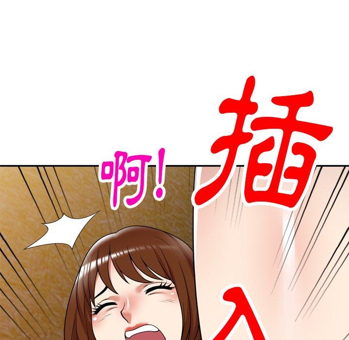 第12話
