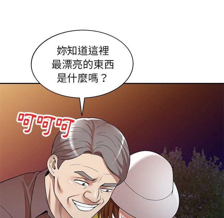 第12話