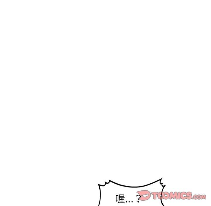 第12話